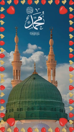 heart touching naat #naat #urdu #foryou