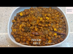 Punjabi Chole Curry-By Kapoor's Kitchen...
