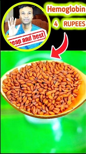 💪4 rupeesla Hemoglobin level rocket speedla ஏறும்💯💯😲😲 #health #healthyfood #wellness #shorts #fyp