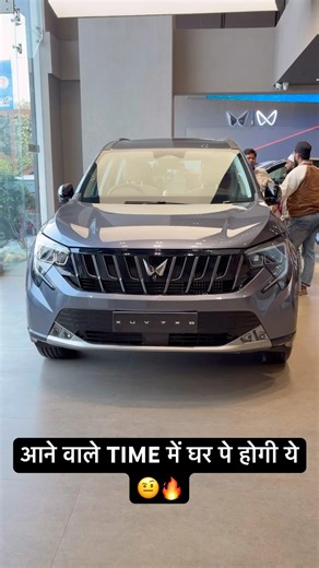 Mahindra XUV 7XO | XUV 7XO AX7L Grey XUV 🔥