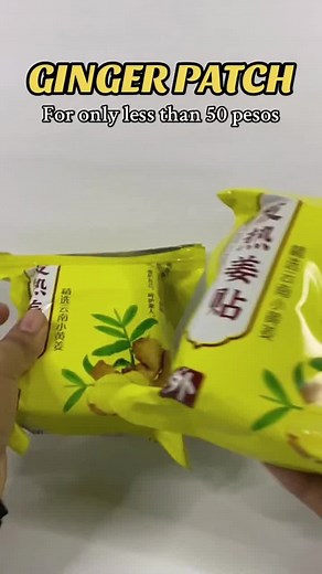 Herbal ginger patch relaxes muscles. Apply it anywhere for relief. #gingerpatch #gingerpatchpainreli