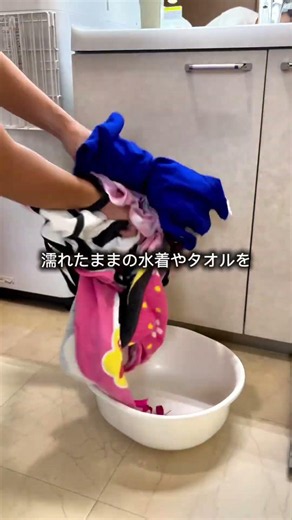 IKEA新作！防水バッグが便利すぎた✨