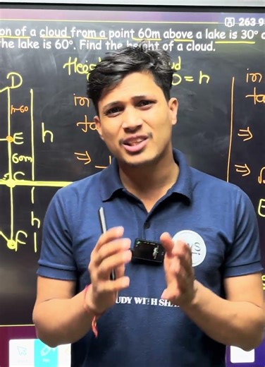 #shardatutorial #viral #education #class10maths