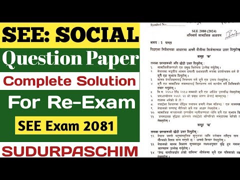 SEE Social Model Questions Solution 2081| SEE Social Sudurpaschim Provience Questions Paper Solution