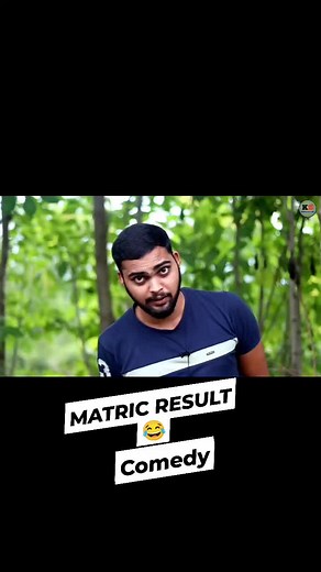 583K views · 26K reactions | Matric result comedy Full video .......https://youtu.be/JP4r9nUOlY0 #trendingreels #MatricResult #comedyreels #viralreels #odiareels #tunguru #funnymemes | Chandan Satpathy | Facebook