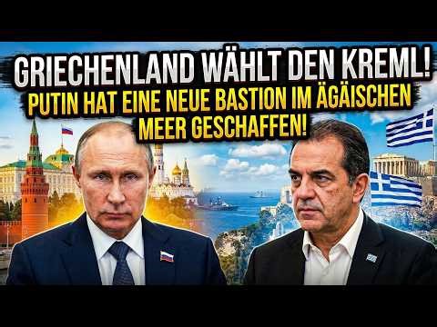 Griechenland verkauft sich an Putin — NATO verliert das Ägäische Meer in 3 Wochen ohne einen Schuss
