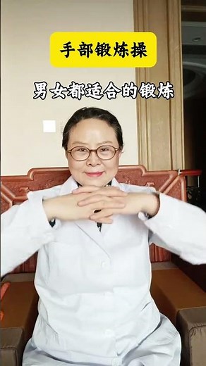 Essential Hand Exercises for All: Boost Your Health