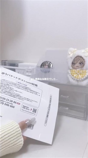 画質の良い動画の撮り方教えて😭