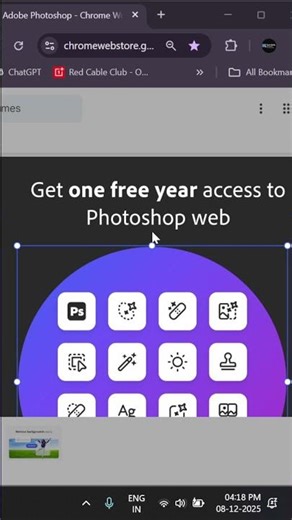 Photoshop Web FREE for 1 Year! Claim Fast! ⏳