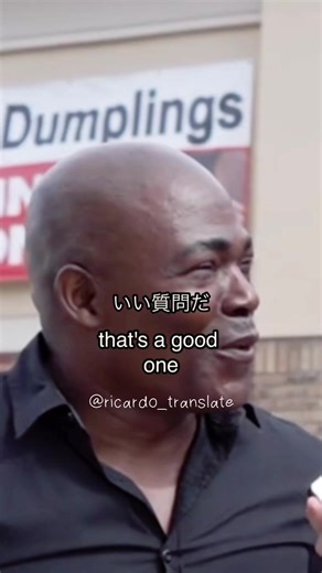 マイアミの大富豪が語る成功の秘訣