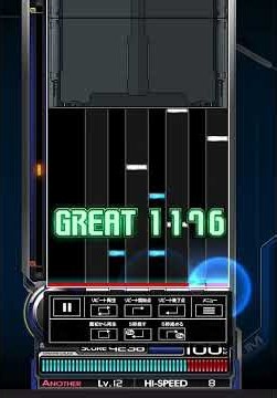 【2DXハンクラ動画】卑弥呼(ANOTHER)【beatmaniaIIDX16EMPRESS】#iidx