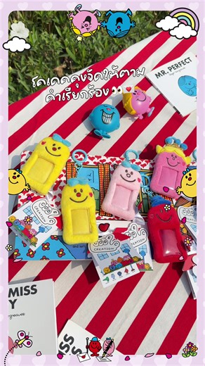 Collection Valentine Mini Frame Cards จาก Codec