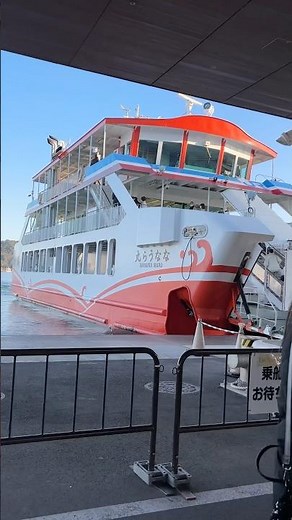 宮島口からフェリー⛴️に搭乗 / 厳島神社⛩️ #旅行 #japan #travel