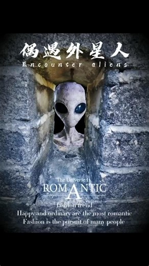 "Encounter with Aliens" #Creative #Photo Editing Tutorial #Aliens #trend #alien #edit #shorts