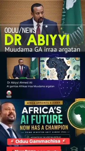 Oromo TikTok Insights & News