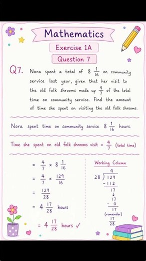APS Class 7 Math Ex:1A Q7
