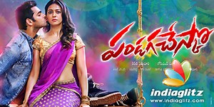 Pandaga Chesko review. Pandaga Chesko Telugu movie review, story, rating - IndiaGlitz.com