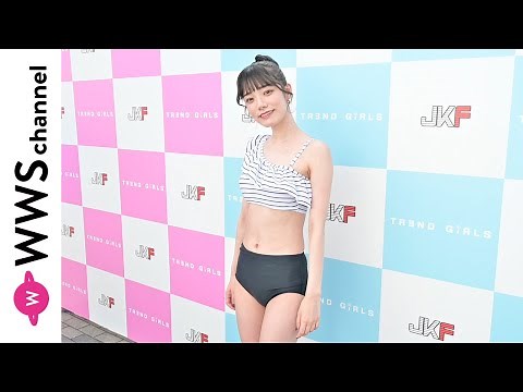 宮下玲奈、爽やかボーダー水着で撮影会の感想を語る＜TREND GIRLS 撮影会 2024＞