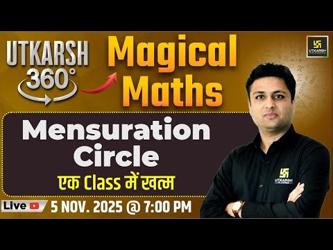 Mensuration | Circle | Magical Maths | Utkarsh 360 Series #50 | Prashant Sir