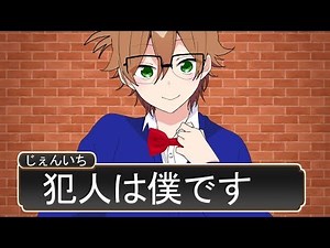 【Anime】This Dumb Detective Co〇n is Funny LOLOLOLOLOLOLOLOLOLOLOLOL