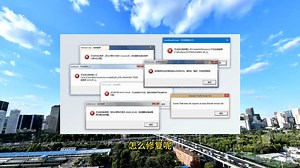 提示api-ms-win-core-path-l1-1-0.dll丢失的多种修复方法