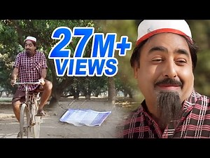 नई वीडियो Comedy 2021 # शेखचिल्ली​ की साईकिल और 100 रूपये का नोट #Shekhchilli​ Ki New Comedy 2021