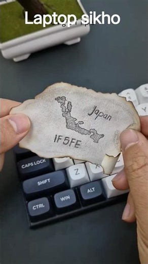 Japan Map (Code 1F5FE) |