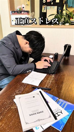 Talix DingTalk A1 提供:株式会社HHO 7sGood様📢議事録 自動化で業務効率💡#shorts https://talix-smart.com/s/hW3och2