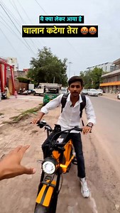 255K views · 26K reactions | Aaj le aao E-Motoroad ki Electric Cycle...