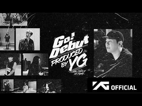 2026 YG SPECIAL AUDITION : GO! DEBUT #2