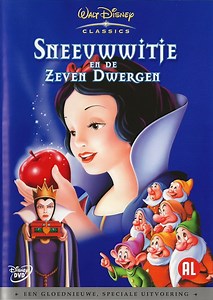 No Artist - Sneeuwwitje En De Zeven Dwergen