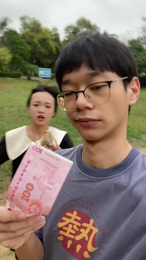 How to buy gem!#crystaltiktok #crystals #stone #jade