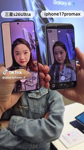 Mobile Phone Telephoto Lens Comparison: Samsung vs. iPhone