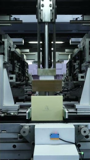 🥰Automated Packaging Box Assembly Process Printing Plant Records#cardboardbox #printing #Packaging