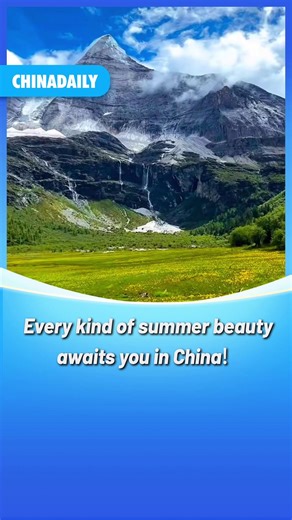 #ChinaCanvas From rivers winding under stone bridges and deep blue seas to wind-swept grasslands and mountains with melting snow feeding pristine alpine lakes, China's #summer scenery is endlessly diverse. Whatever summer view you're chasing, you can find it here. What kind of view are you chasing this summer? #ChinaTravel | China Daily