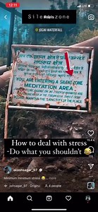 12 reactions | ‼️ यह तो गलत है‼️ A recent video from jogini falls which in silent meditation zone and tourists from delhi creating mess over there and he have an influencer profile . We as himachalies are not asking you guys to never visit himachal all we want is please treat himachal as your own home  filed an FIR against them today June 2021 Video source Akash Sagar | Rainbow 7 | Facebook