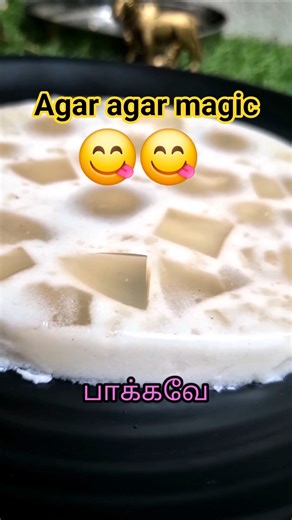 😋Agar agar magic..!!?? #shorts #tamil #jelly #agaragarrecipes ‪@Pragathisvoice‬
