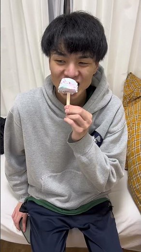 アイスだと思ったら歯磨き粉凍らせたやつドッキリを兄に仕掛けてみた😂