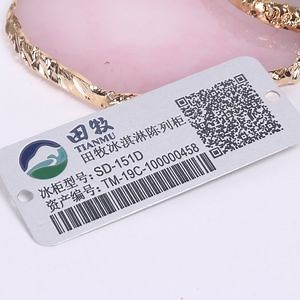 [Hot Item] Custom Printing Anodized Metal Labels Permanent Adhesive Industrial Logo Nameplates