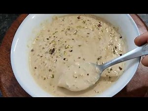 खास ट्रिक आणि वापरून बनवा रवाळ, मलईदार, बासुंदी | जगातील सोपी बासुंदी रेसिपी | Basundi Recipe |