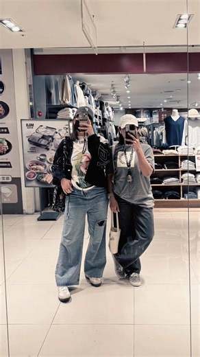 Explore Tokyo Streetwear Trends: Vans and More