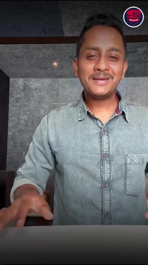 PTE Score Distribution Explained