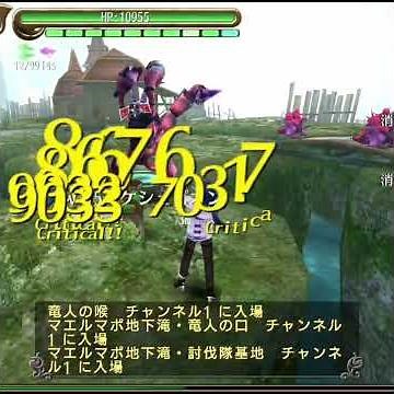 銃拳ビルド紹介！【トーラム】