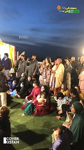 Renowned Singer Abrar ul Haq Live Performance celebrates Basant Discover Pakistan presents the Most Happening Basant Mela at the rooftop of Nine Tree Luxury Hotel & Suites Gulberg Lahore celebrating Basant with Pakistan’s biggest celebrities. 🎊 Basant ke rang, Discover Pakistan ke sang! 🪁✨ #DiscoverPakistan #BasantMela #BasantKeRang #NineTreeHotel #GulbergLahore #CelebrateBasant #KiteFestival #LahoreBasant | Discover Pakistan