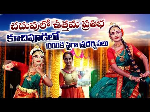 From Passion to Prestige | Young Dancer Shines on 1000+ National & International Stages || Yuva