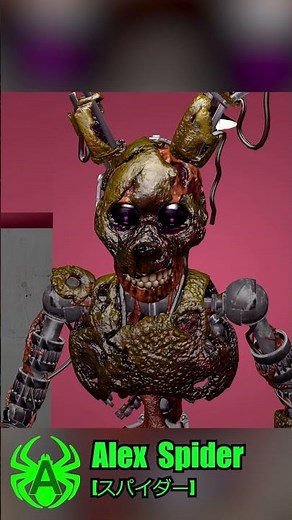 Burntrap funny scene #FNAF