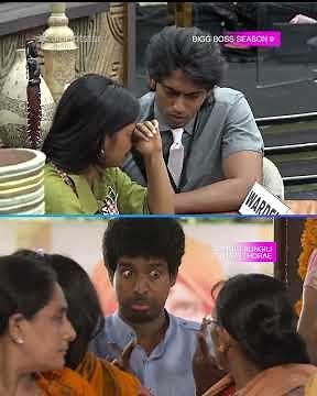 Bigg Boss Tamil Season 9 | Now Streaming 24 x 7 | Vijay Sethupathi | #jiohotstar #jiohotstartamil