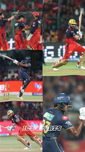 Rcb vs Gt match highlights 2026 | ipl highlights