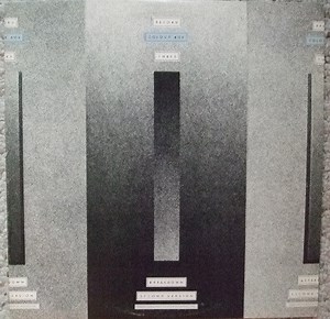 Colourbox – Breakdown (Second Version) (1983, Vinyl)