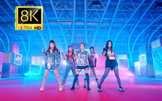 【8K60帧】【超清现场】ITZY- 《SWIPE》超高清舞蹈表演